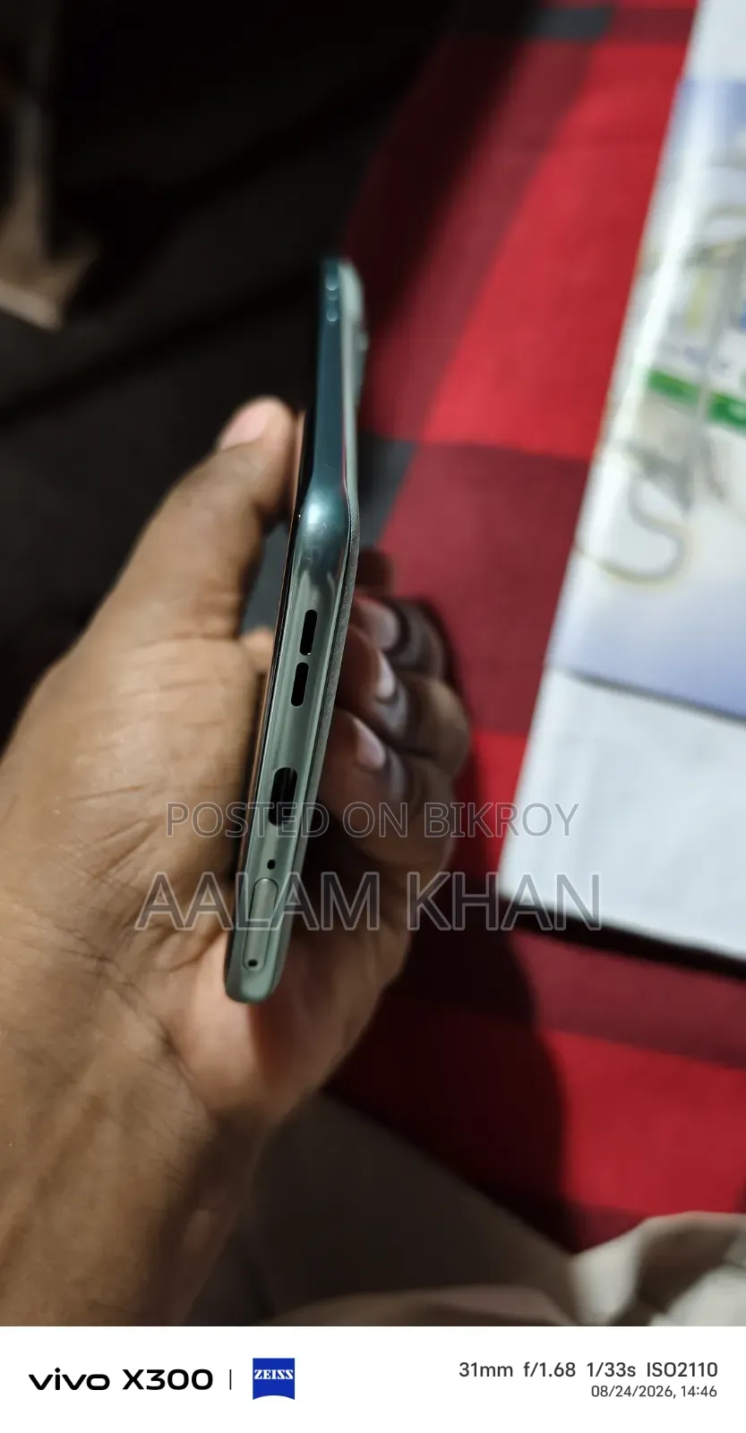 New Motorola Edge 70 Fusion 128 GB Green