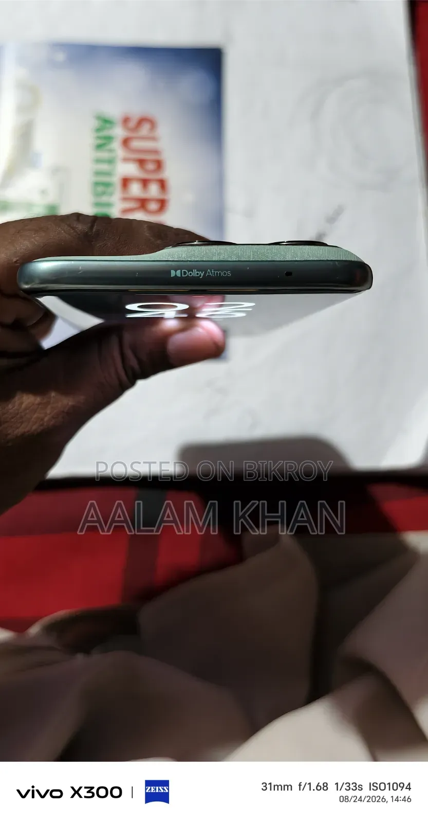 New Motorola Edge 70 Fusion 128 GB Green