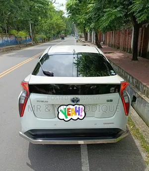 টয়োটা প্রিয়াস ২০১৮ পার্ল