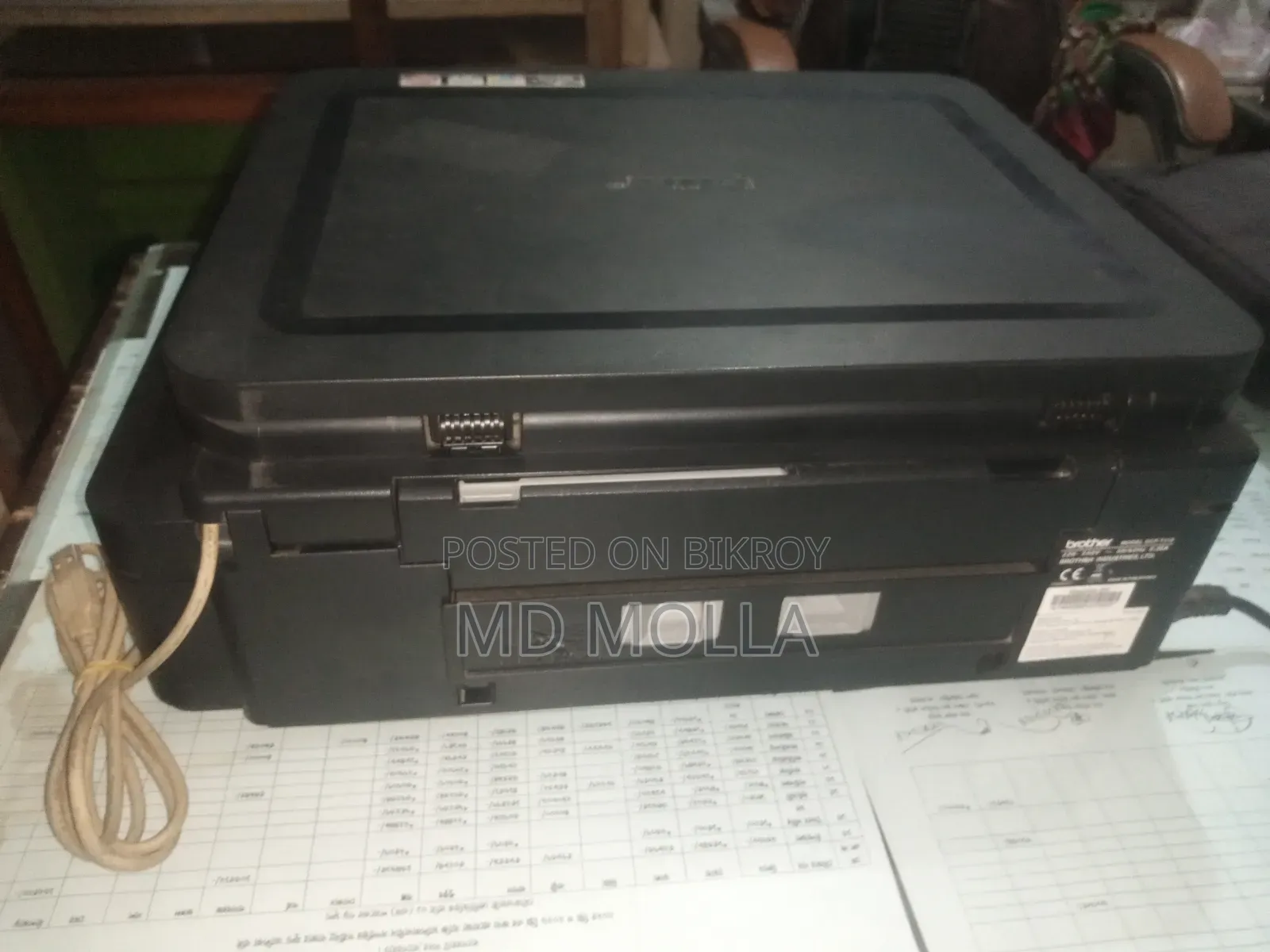 Brothers DCP T-310 প্রিন্টার বিক্রয় হবে