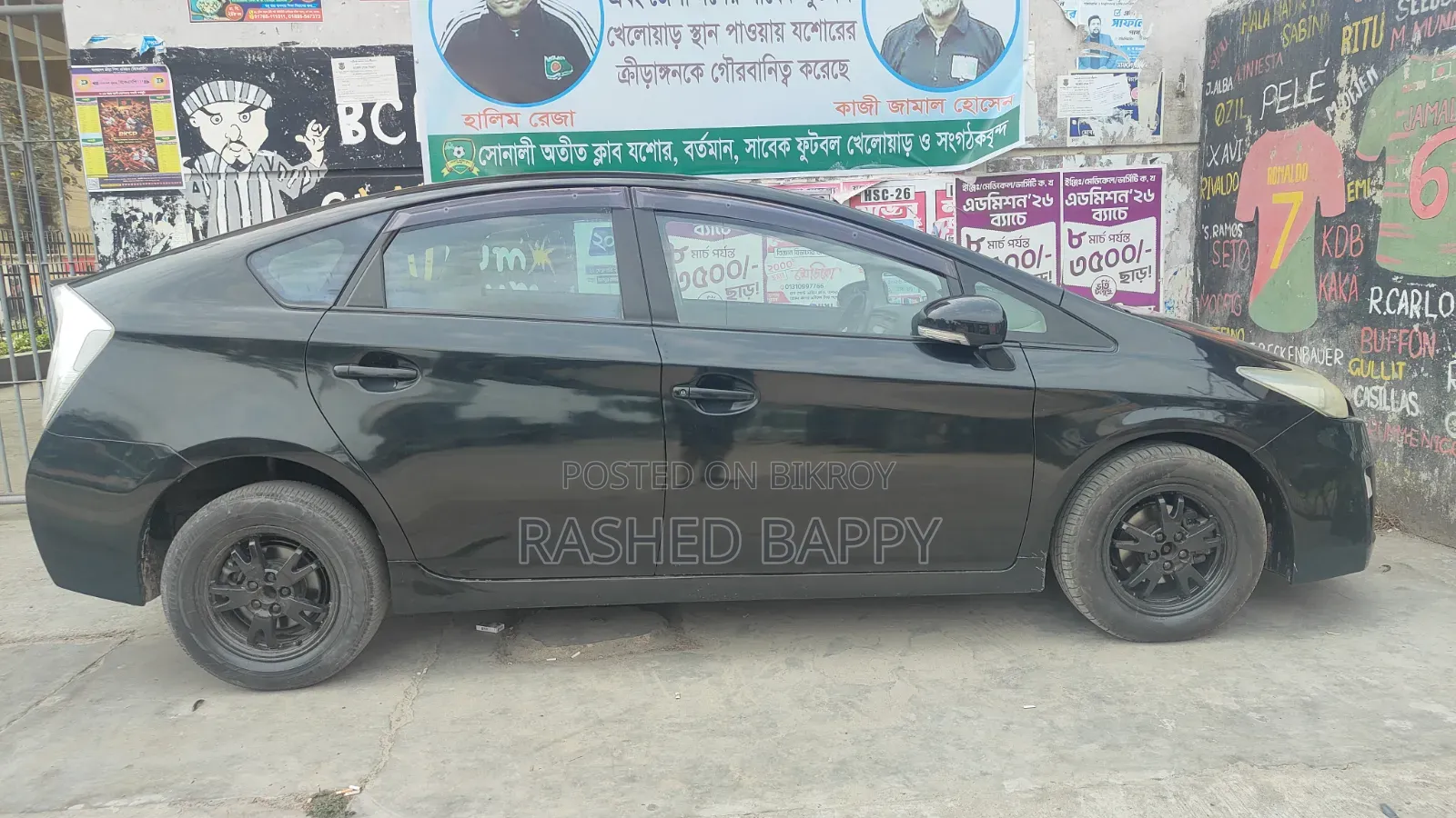 টয়োটা প্রিউস ২০১৩ কালো