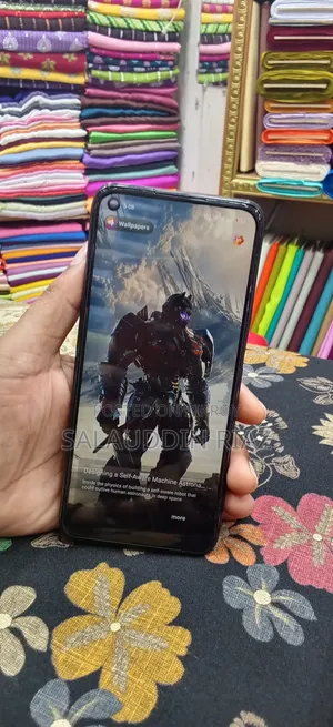 রিয়েলমি ৯ ৫জি ১২৮ জিবি