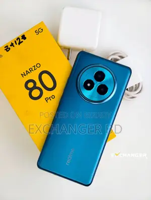 রিয়েলমি ১২৮ জিবি ব্লু