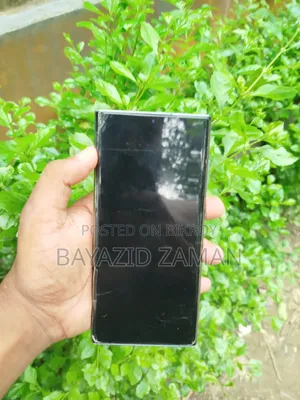 স্যামসাং গ্যালাক্সি এস২২ আল্ট্রা ২৫৬ জিবি ব্ল্যাক