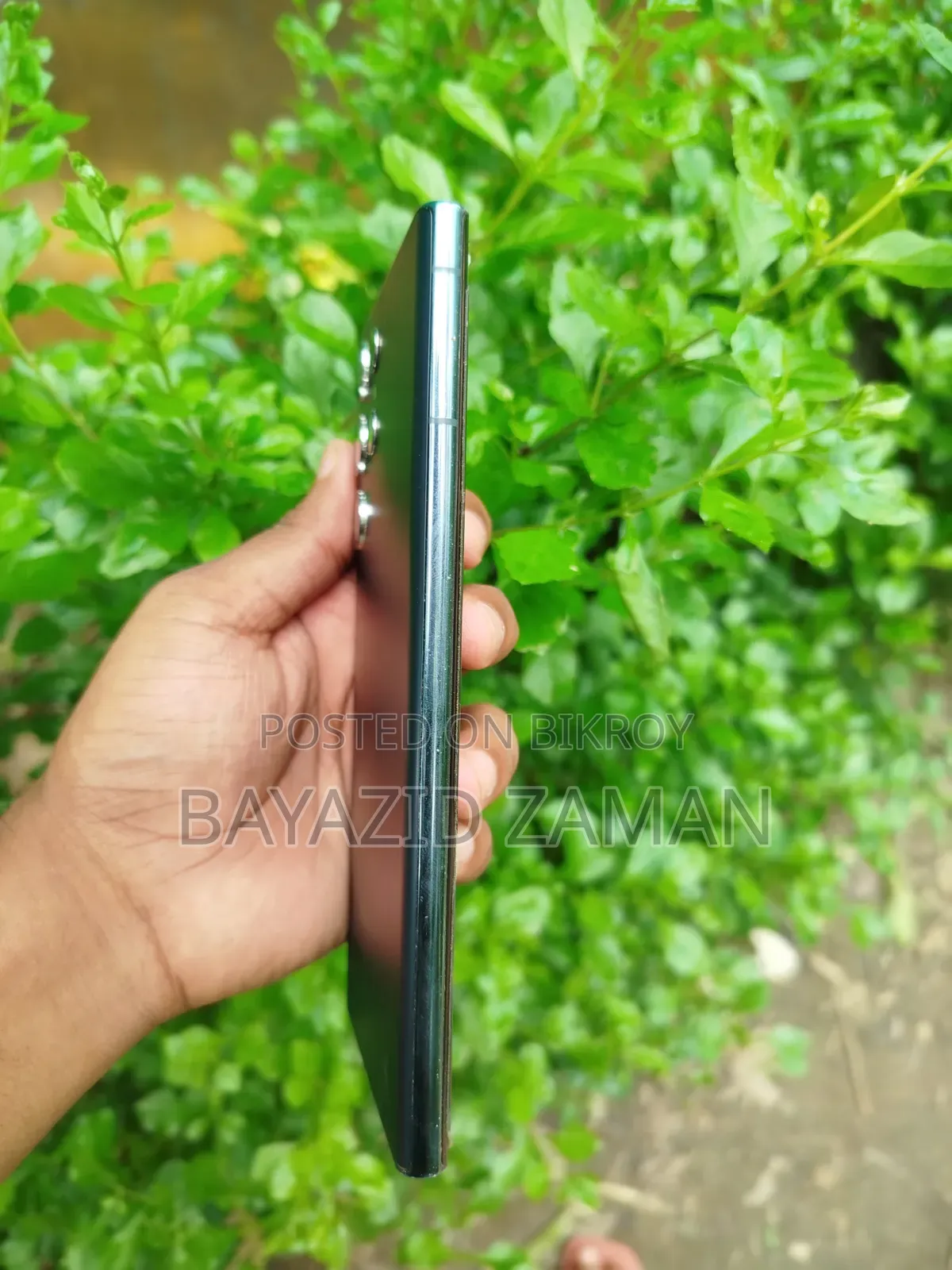 স্যামসাং গ্যালাক্সি এস২২ আল্ট্রা ২৫৬ জিবি ব্ল্যাক