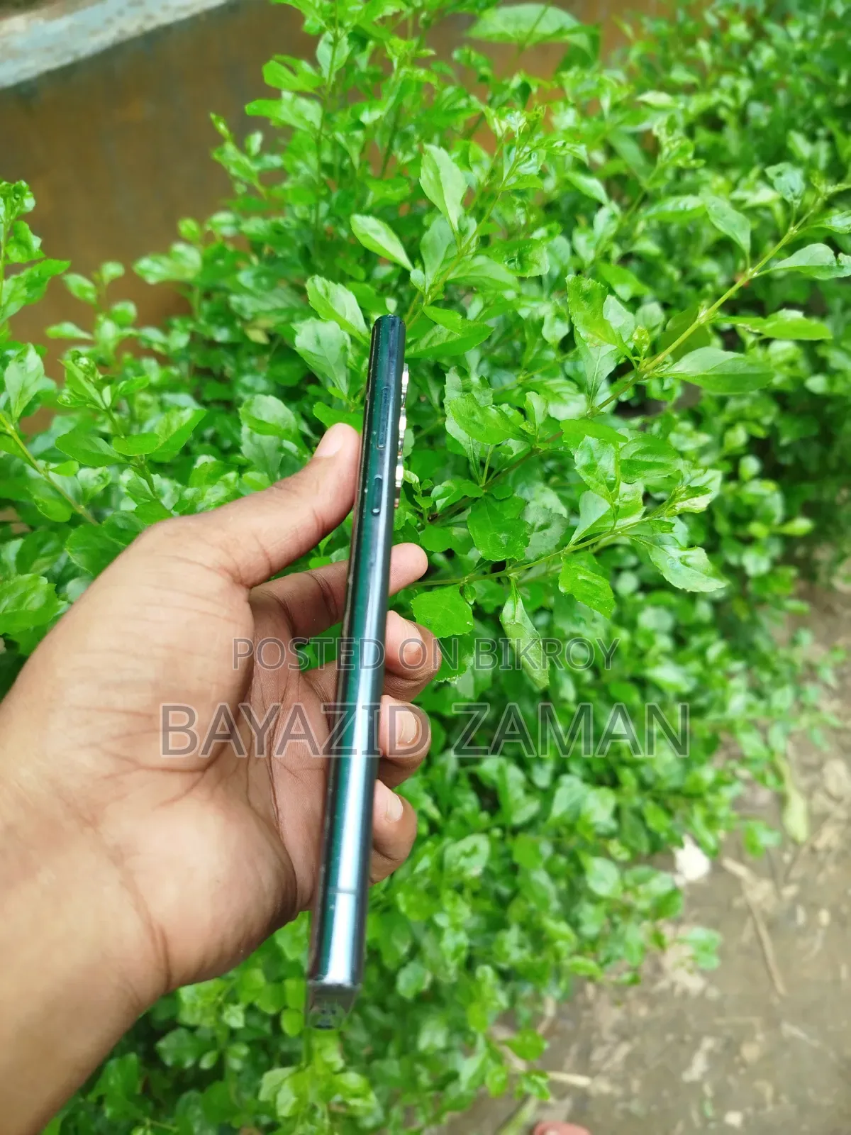 স্যামসাং গ্যালাক্সি এস২২ আল্ট্রা ২৫৬ জিবি ব্ল্যাক
