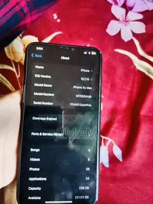 অ্যাপল আইফোন এক্সএস ম্যাক্স ২৫৬ জিবি কালো