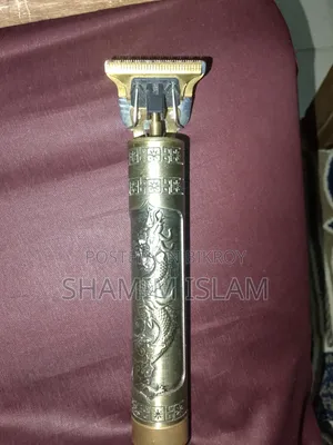 চুল কাটার মেশিন