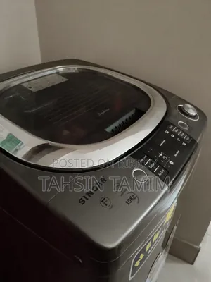 সিঙ্গার ওয়াশিং মেশিন