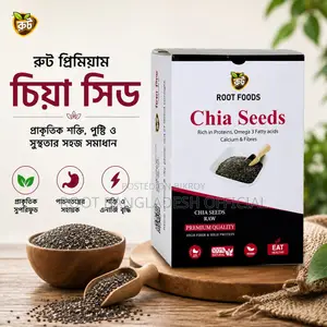 Root Premium Chia Seed