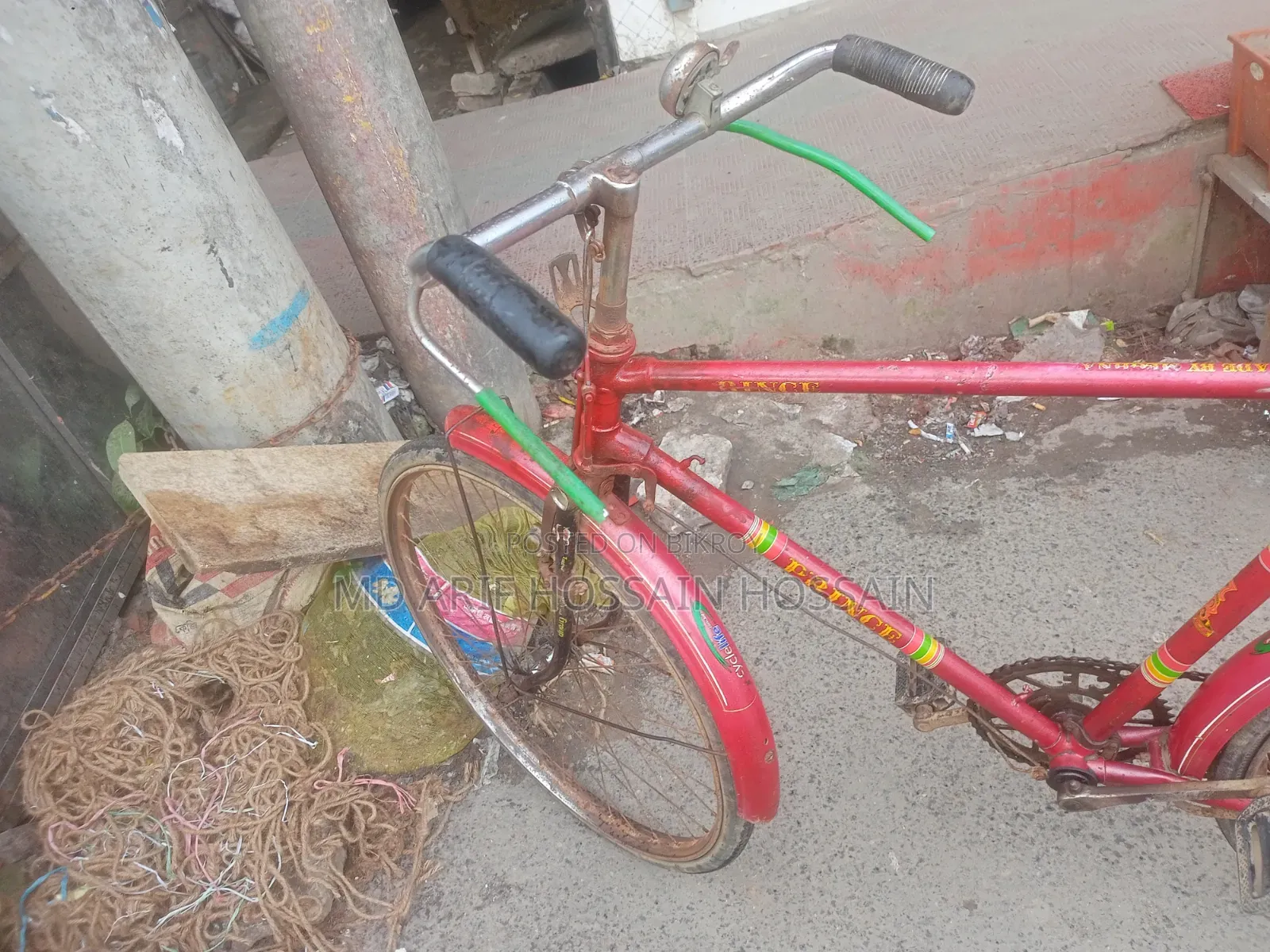 Duranta Bicycle