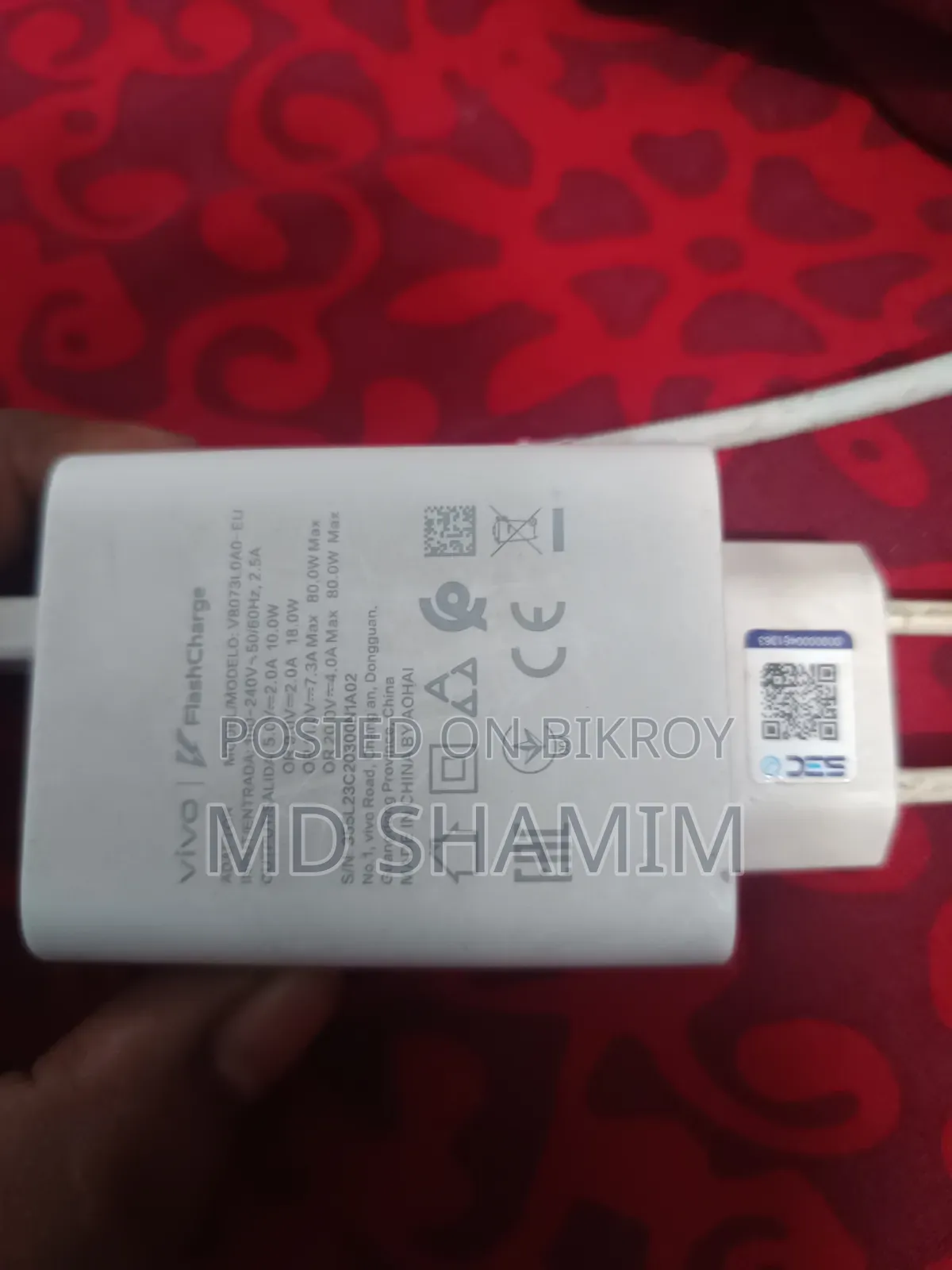 90 W Charger