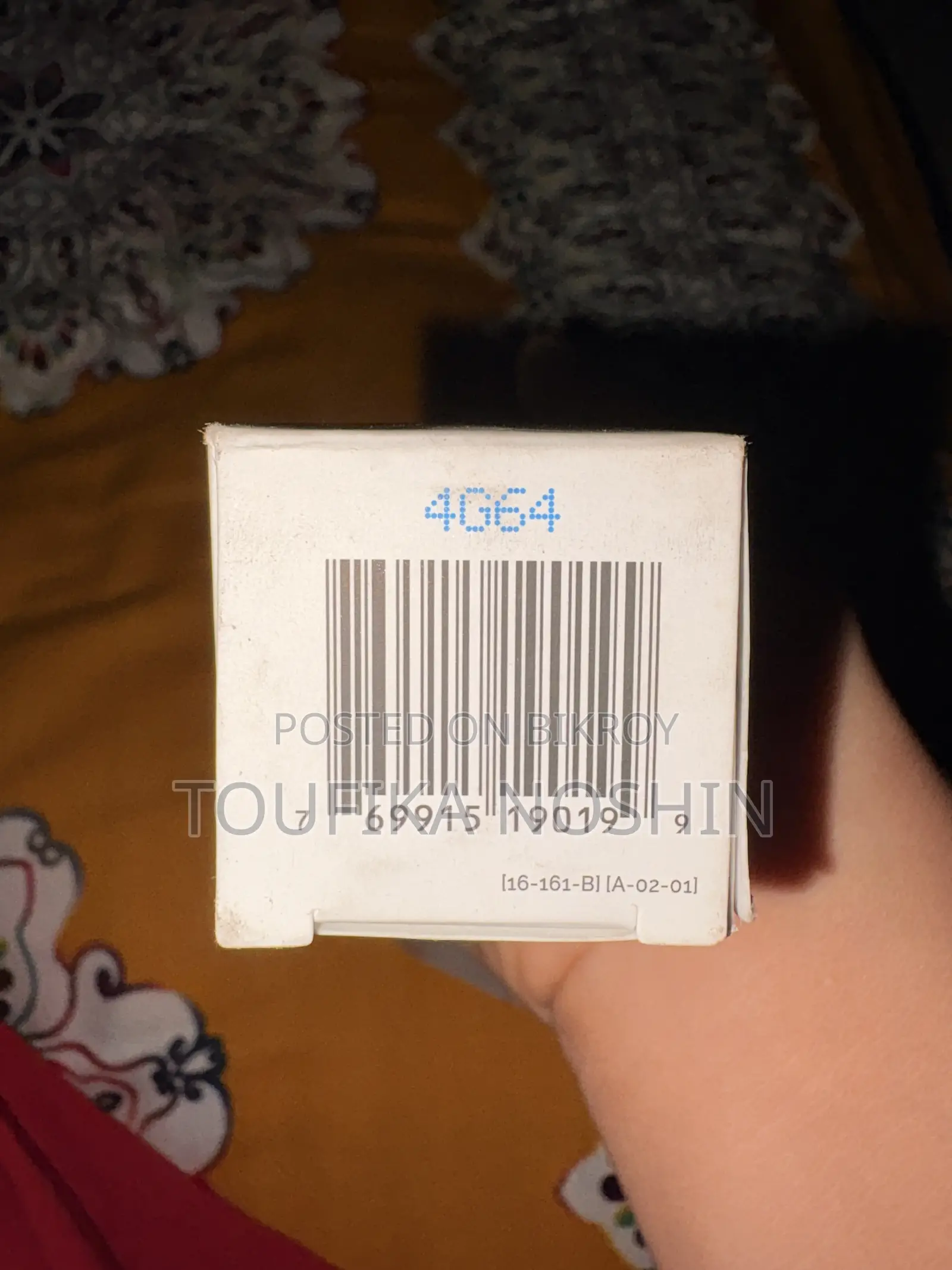The Ordinary Serum (Hyaluronic Acid 2% + B5)