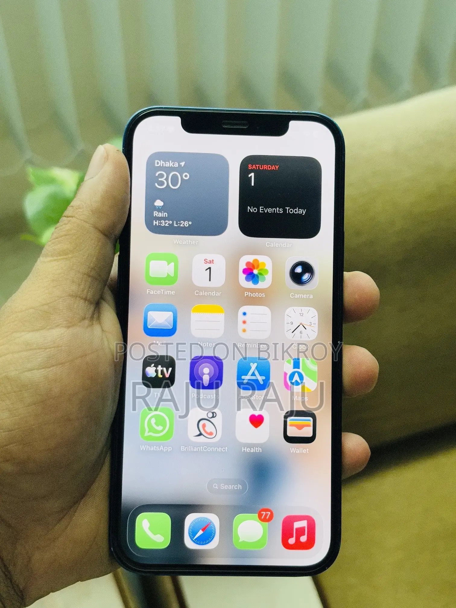 অ্যাপল আইফোন ১২ ৬৪ জিবি ব্লু