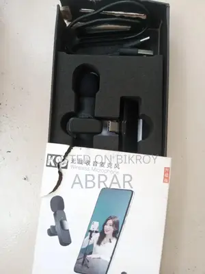 1 K9 Microphone For Sale