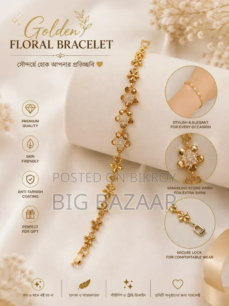 Premium Golden Floral Stone Bracelet