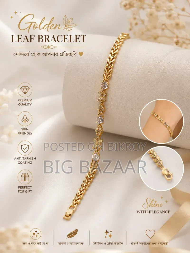 Premium Golden Floral Stone Bracelet