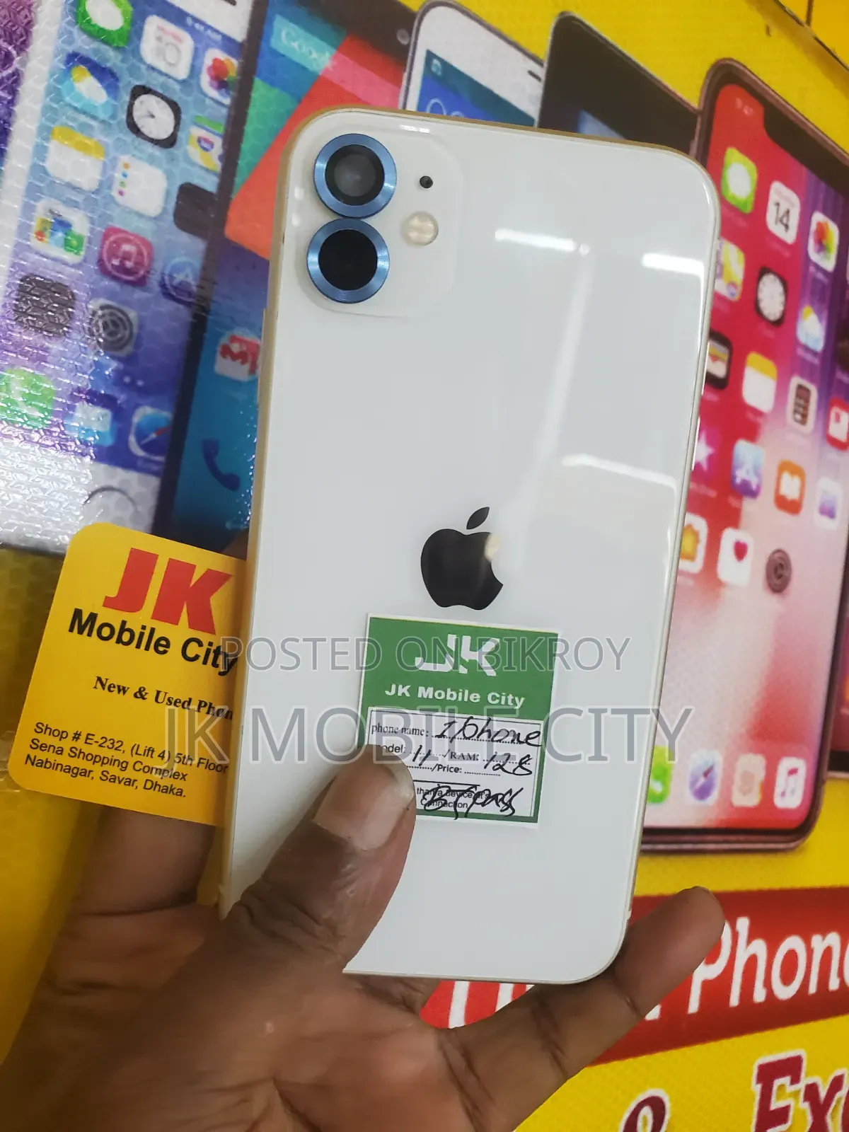 Apple iPhone 11 128 GB White