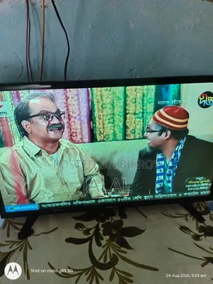 TV Sale