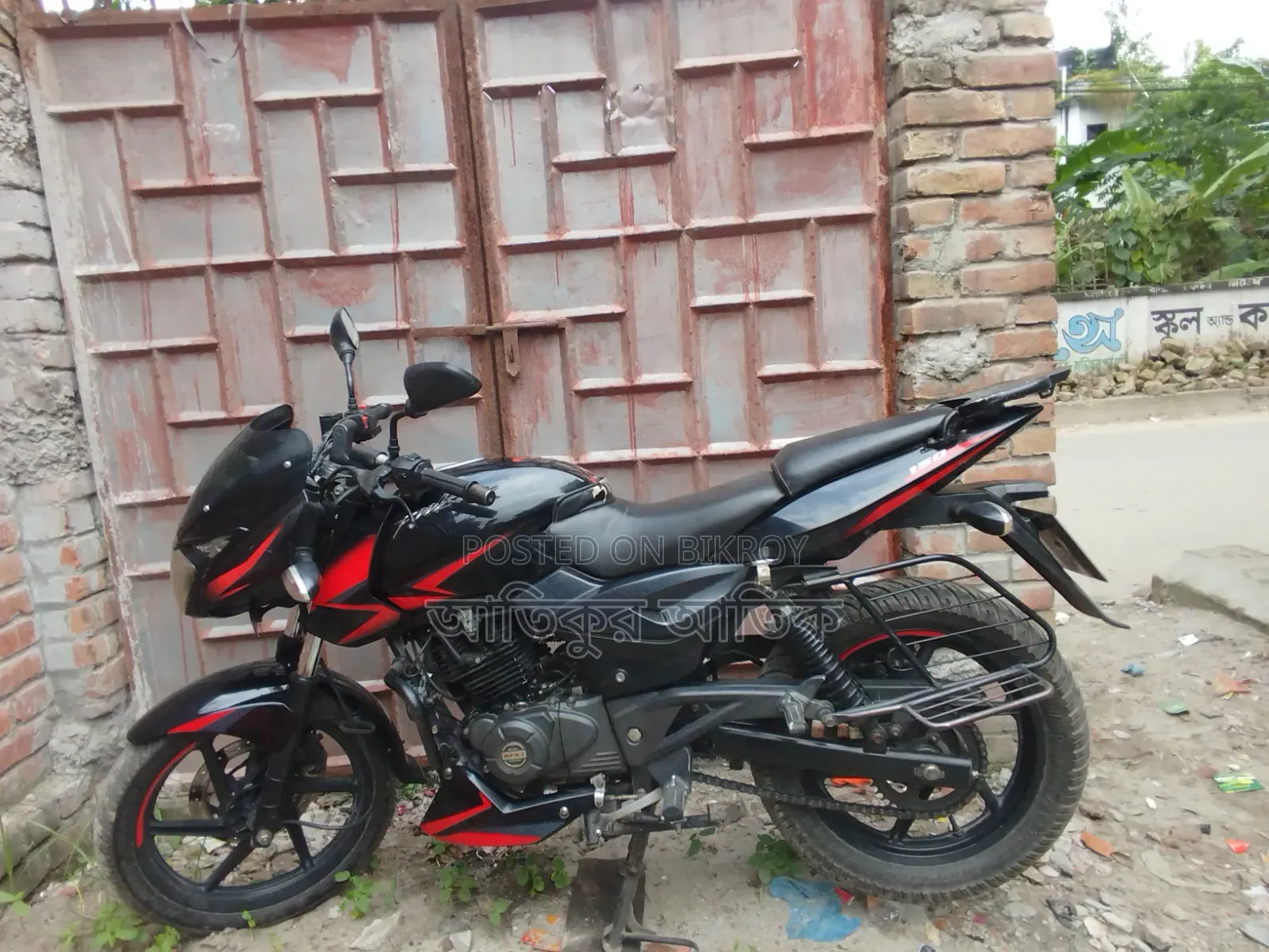 বাজাজ পালসার ১৫০ ২০২১ রেড