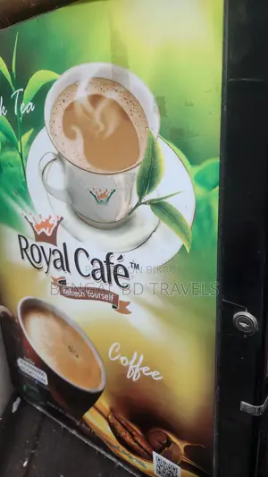 Royal Cafe Coffee Machine