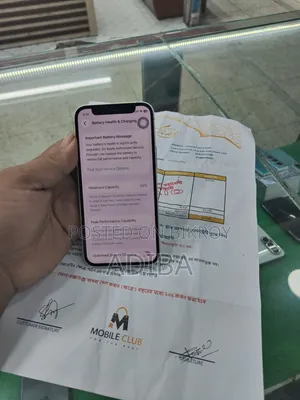 অ্যাপল আইফোন ১২ মিনি ১২৮ জিবি গ্রিন