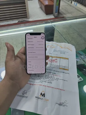 অ্যাপল আইফোন ১২ মিনি ১২৮ জিবি গ্রিন
