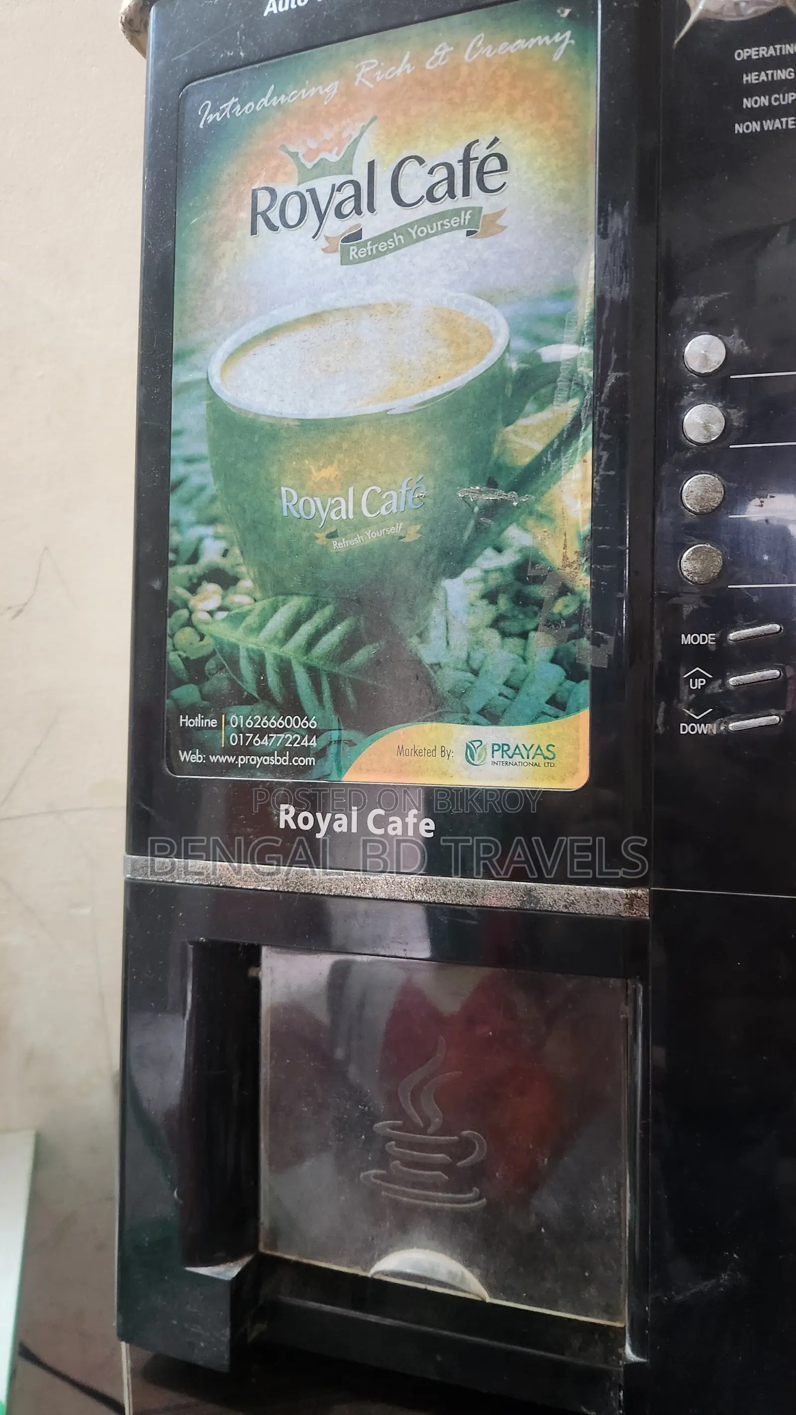 Royal Cafe Coffee Machine