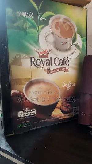Royal Cafe Coffee Machine