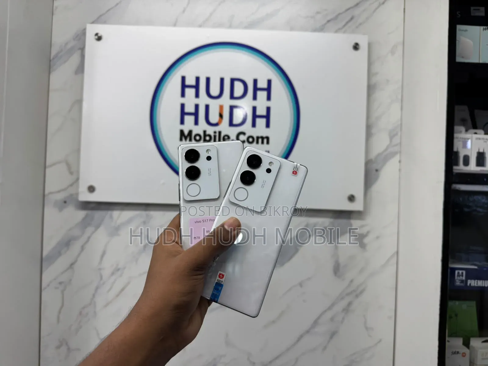 ভিভো এস১৭ প্রো ৫১২ জিবি সাদা