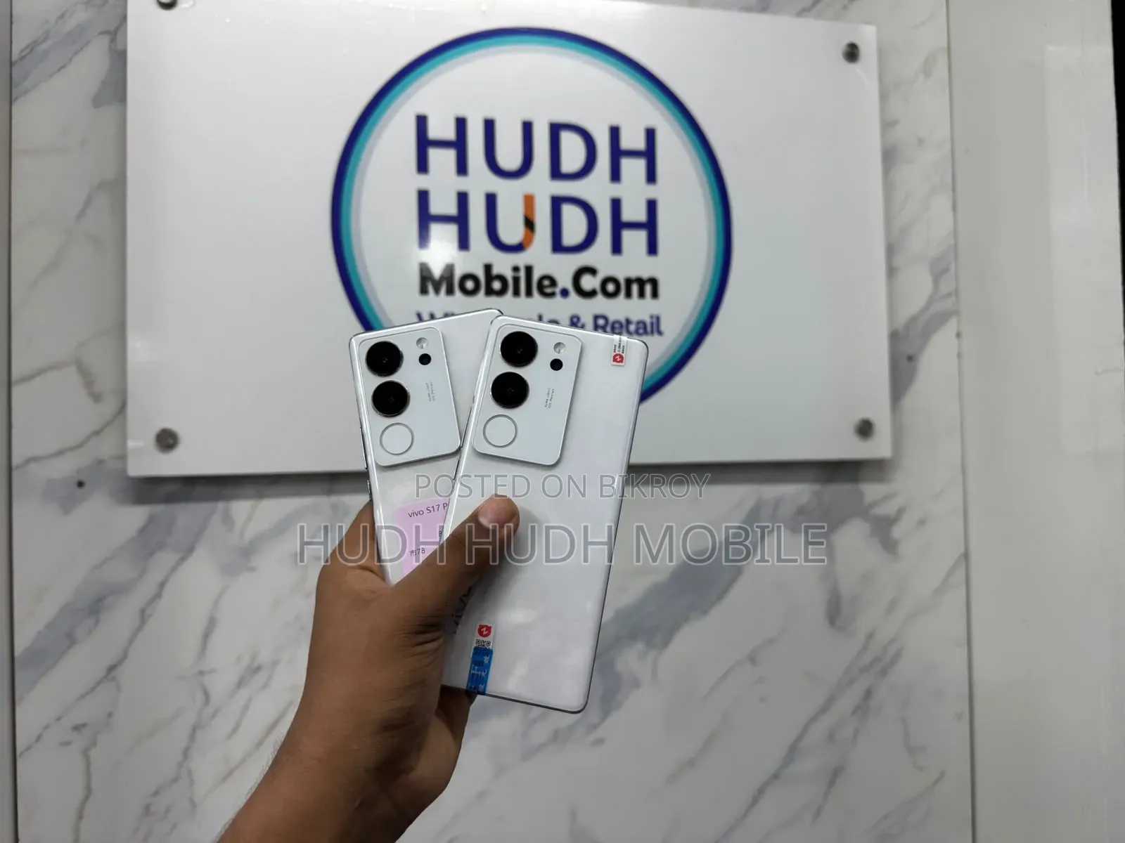 ভিভো এস১৭ প্রো ৫১২ জিবি সাদা