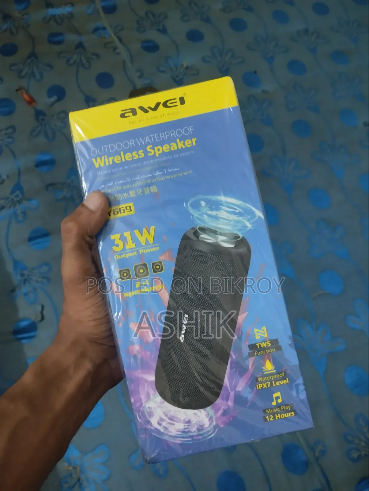 অ্যাওয়ে ওয়াই৬৬৯ ব্লুটুথ স্পিকার