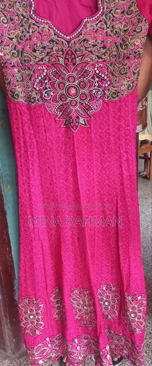 2 Piece Gown