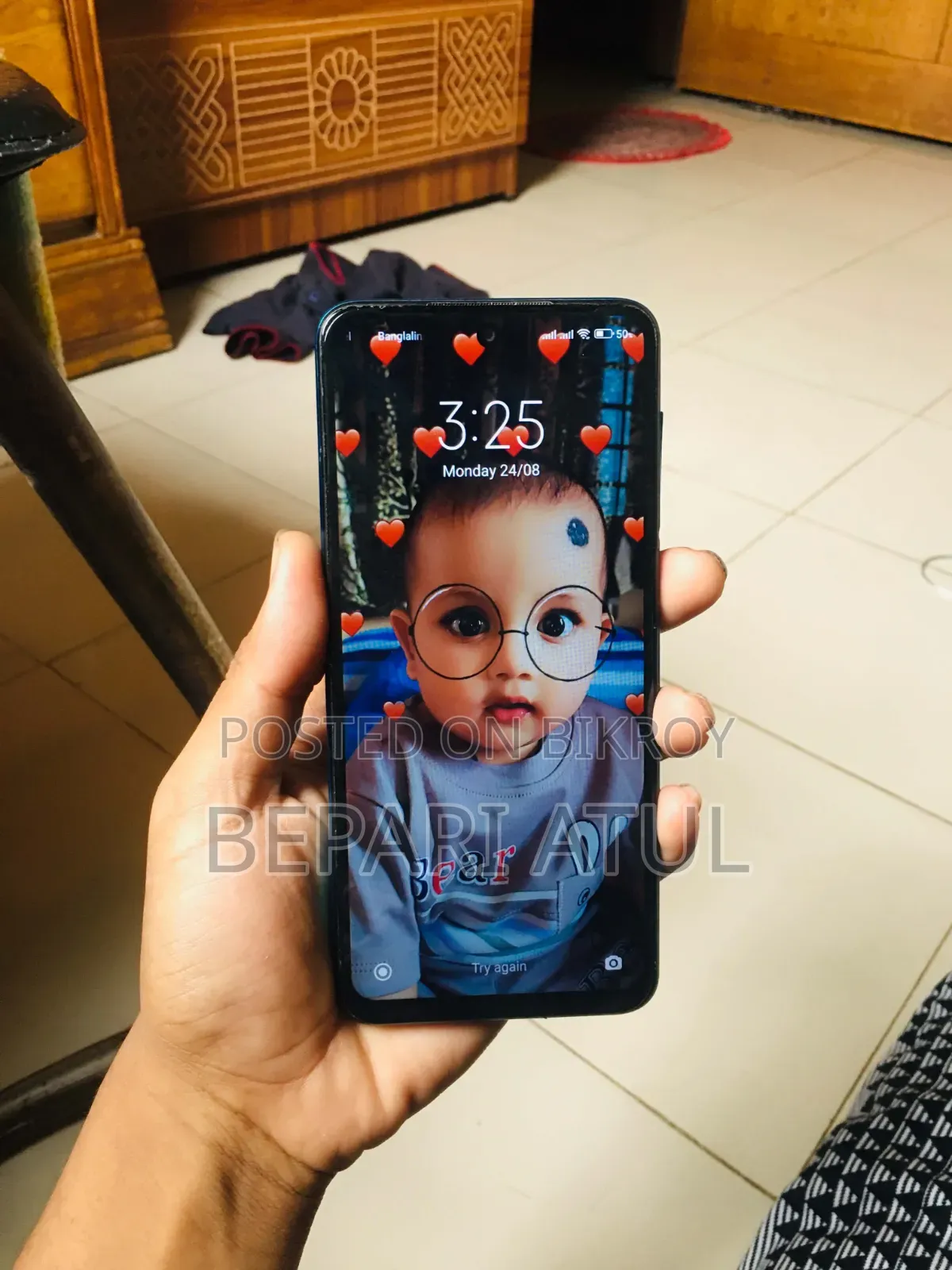 শাওমি রেডমি নোট ৯ প্রো ম্যাক্স ১২৮ জিবি নীল