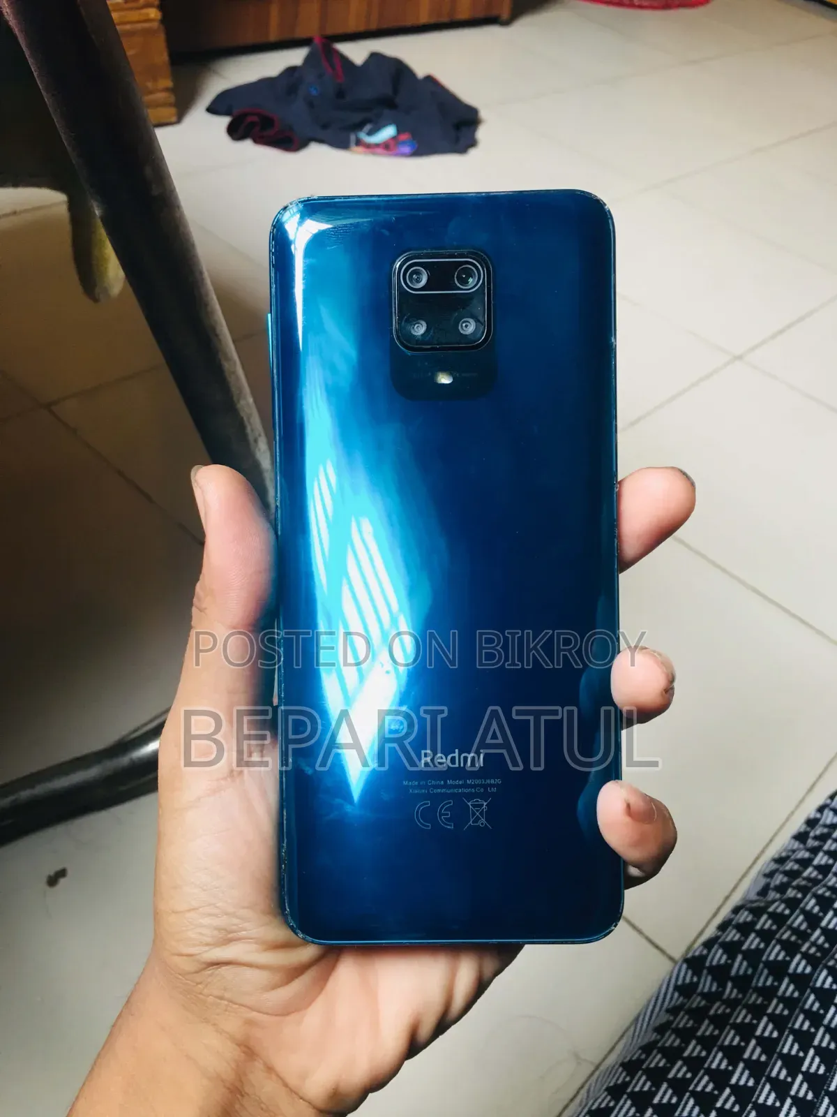 শাওমি রেডমি নোট ৯ প্রো ম্যাক্স ১২৮ জিবি নীল