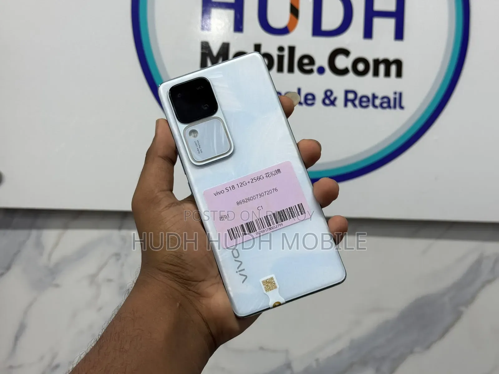 Vivo S18 Pro 256 GB Blue