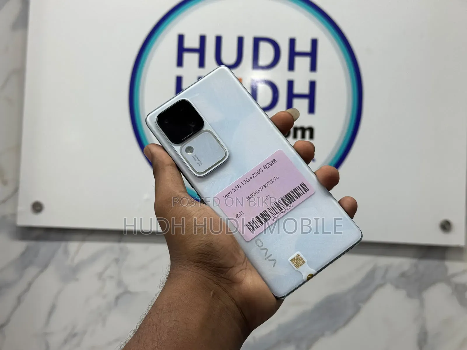 Vivo S18 Pro 256 GB Blue