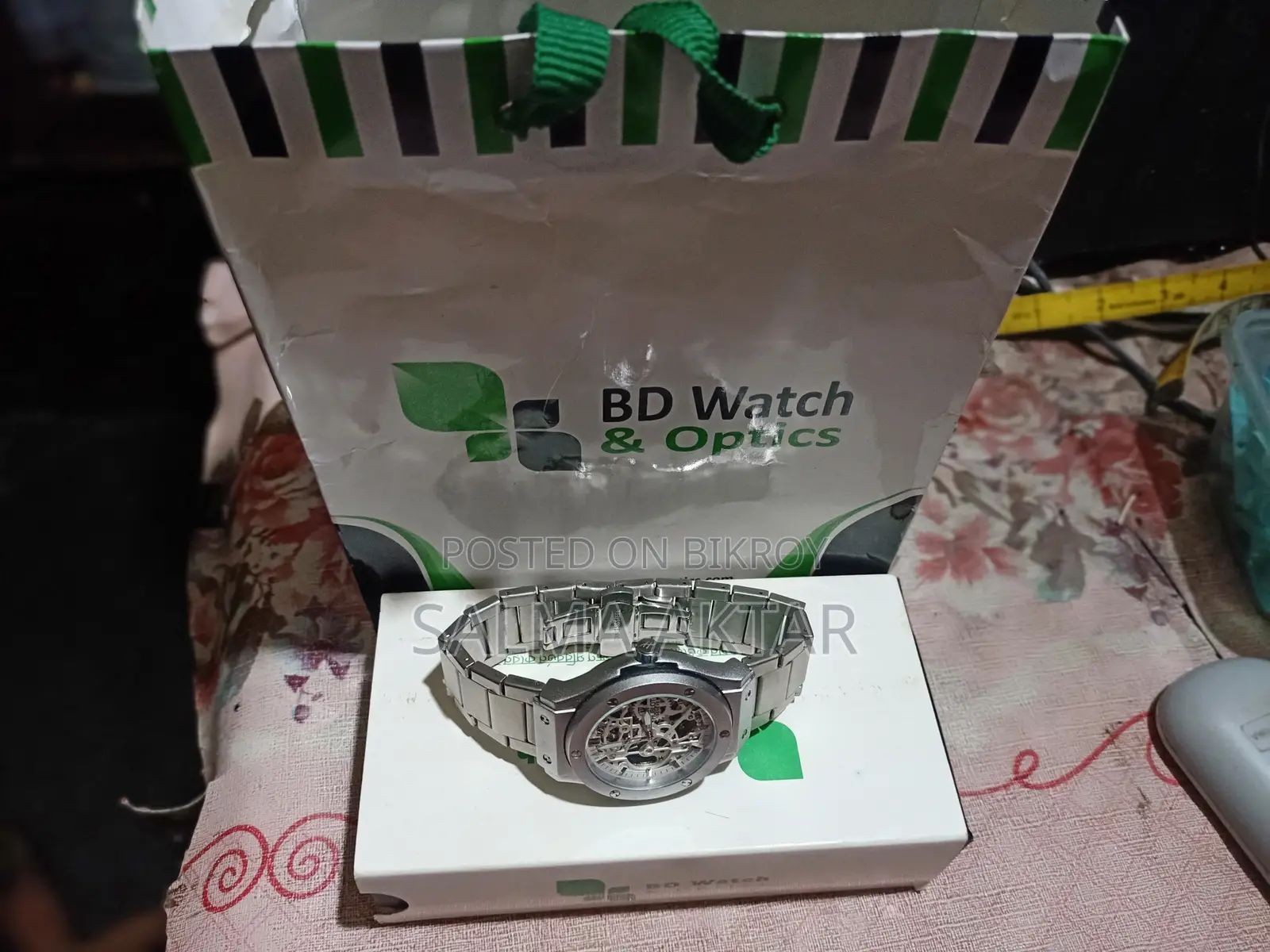 অটমেটিক ঘরী HABLOT Watch