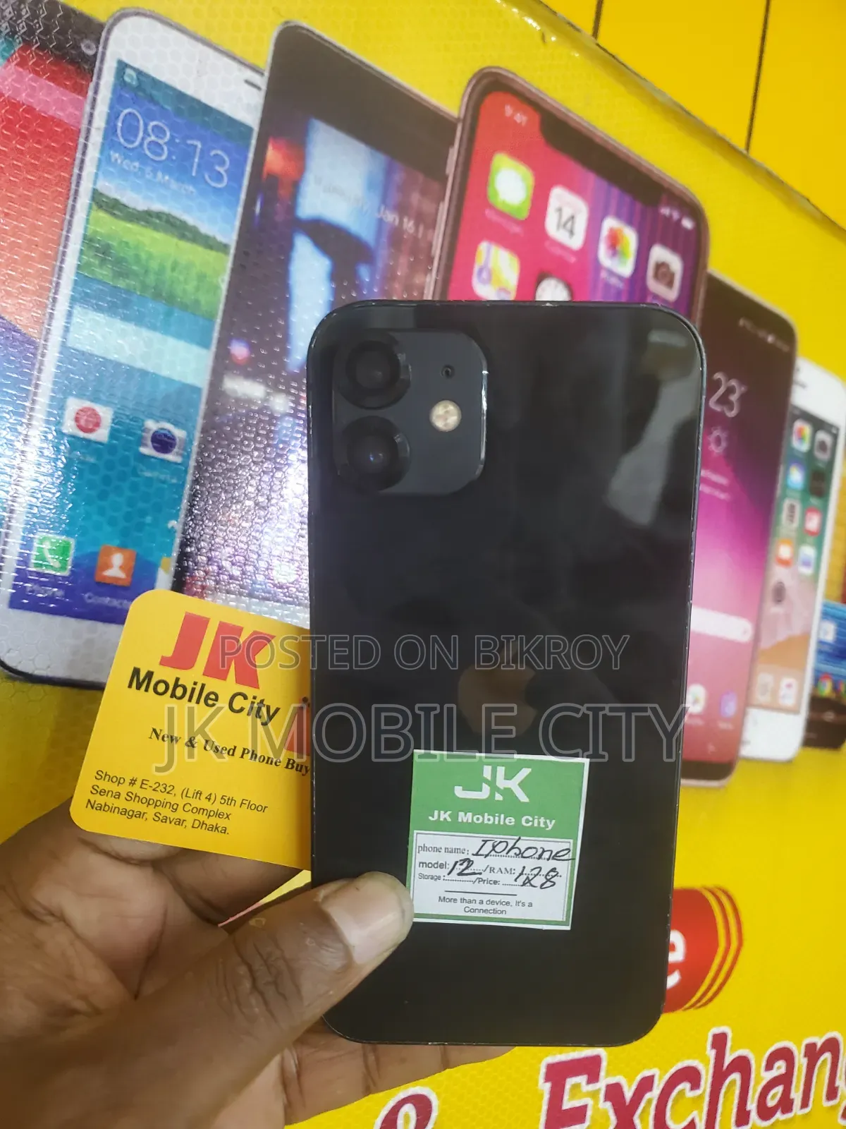 Apple iPhone 12 128 GB Blue