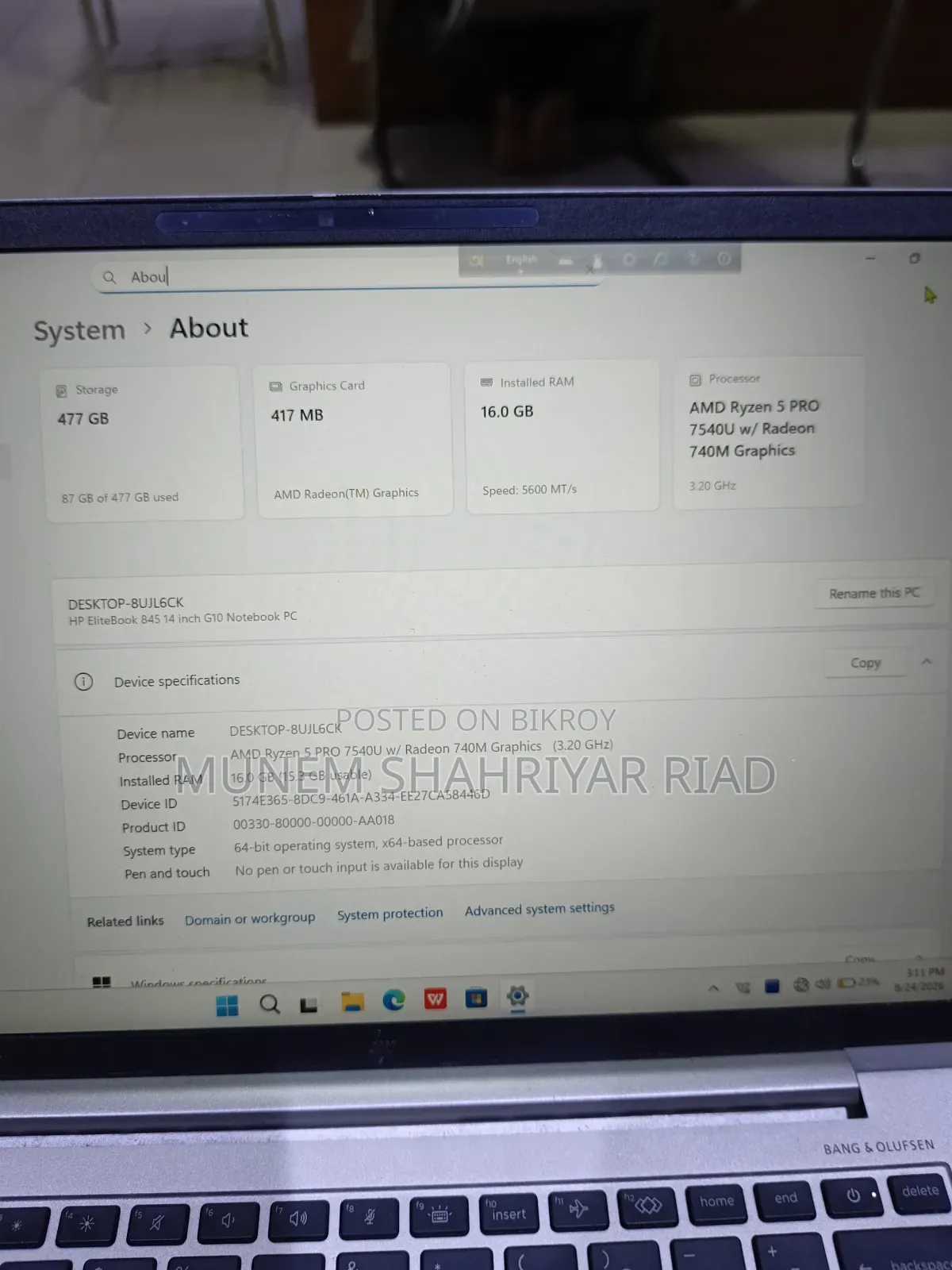 Laptop HP EliteBook 845 G10 16GB AMD Ryzen 5 SSD 350GB