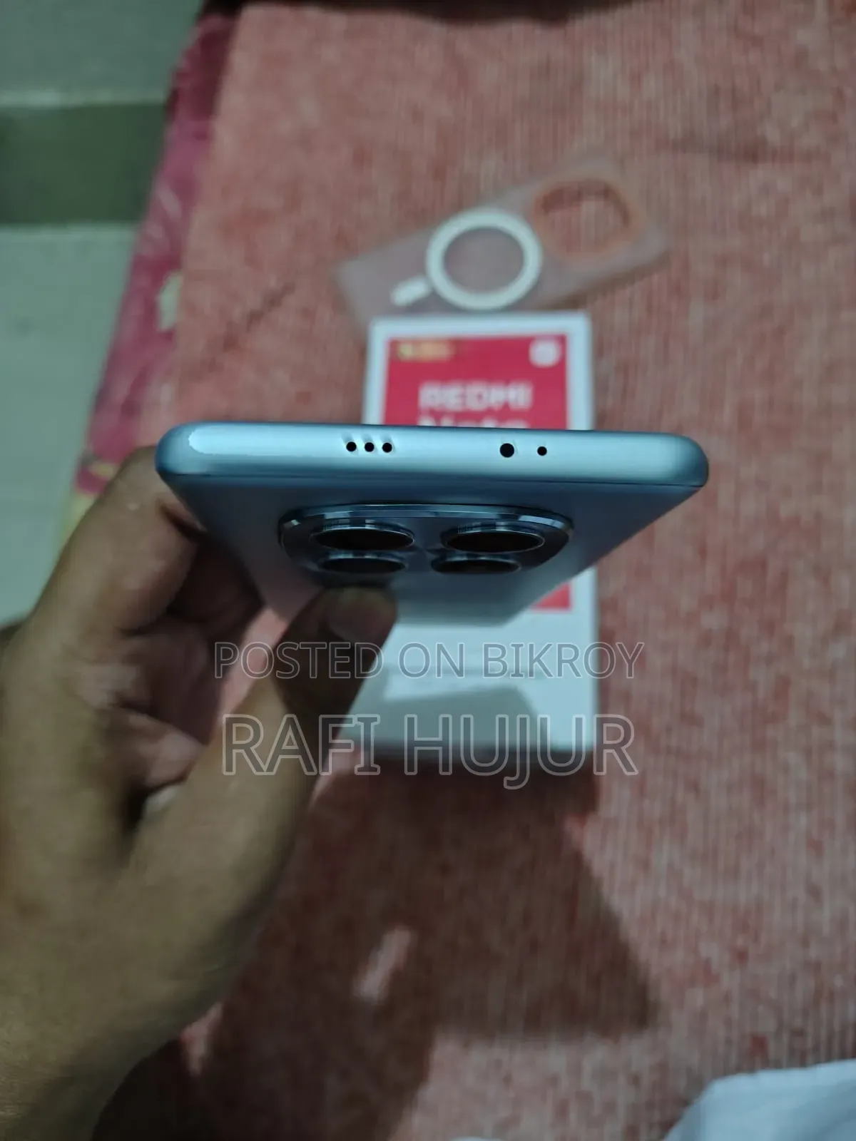 নিউ শাওমি রেডমি নোট ১৫ ২৫৬ জিবি গ্রিন