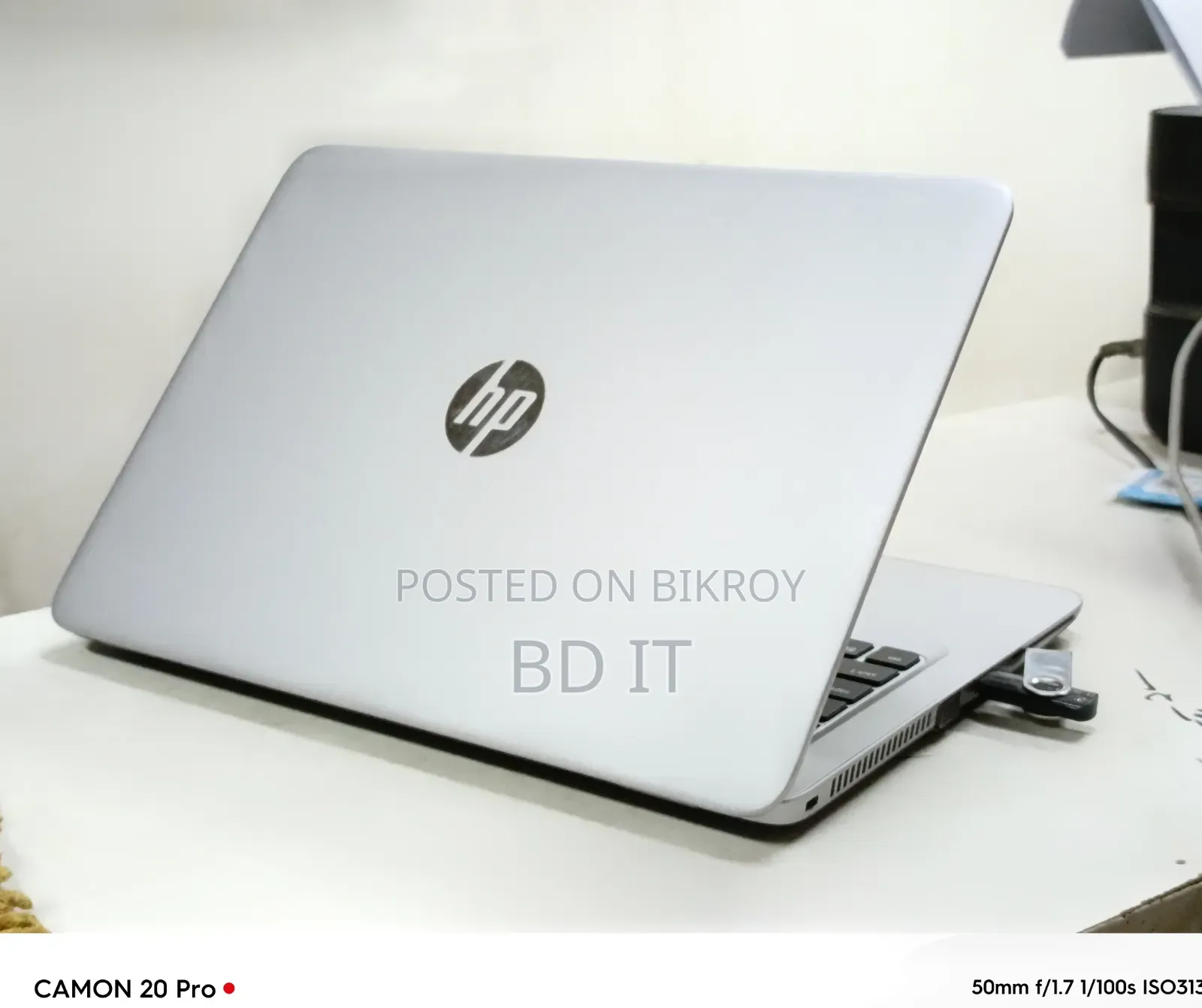 ল্যাপটপ HP EliteBook 840 G4 8GB ইন্টেল কোর i5 HDD+SSD 256GB
