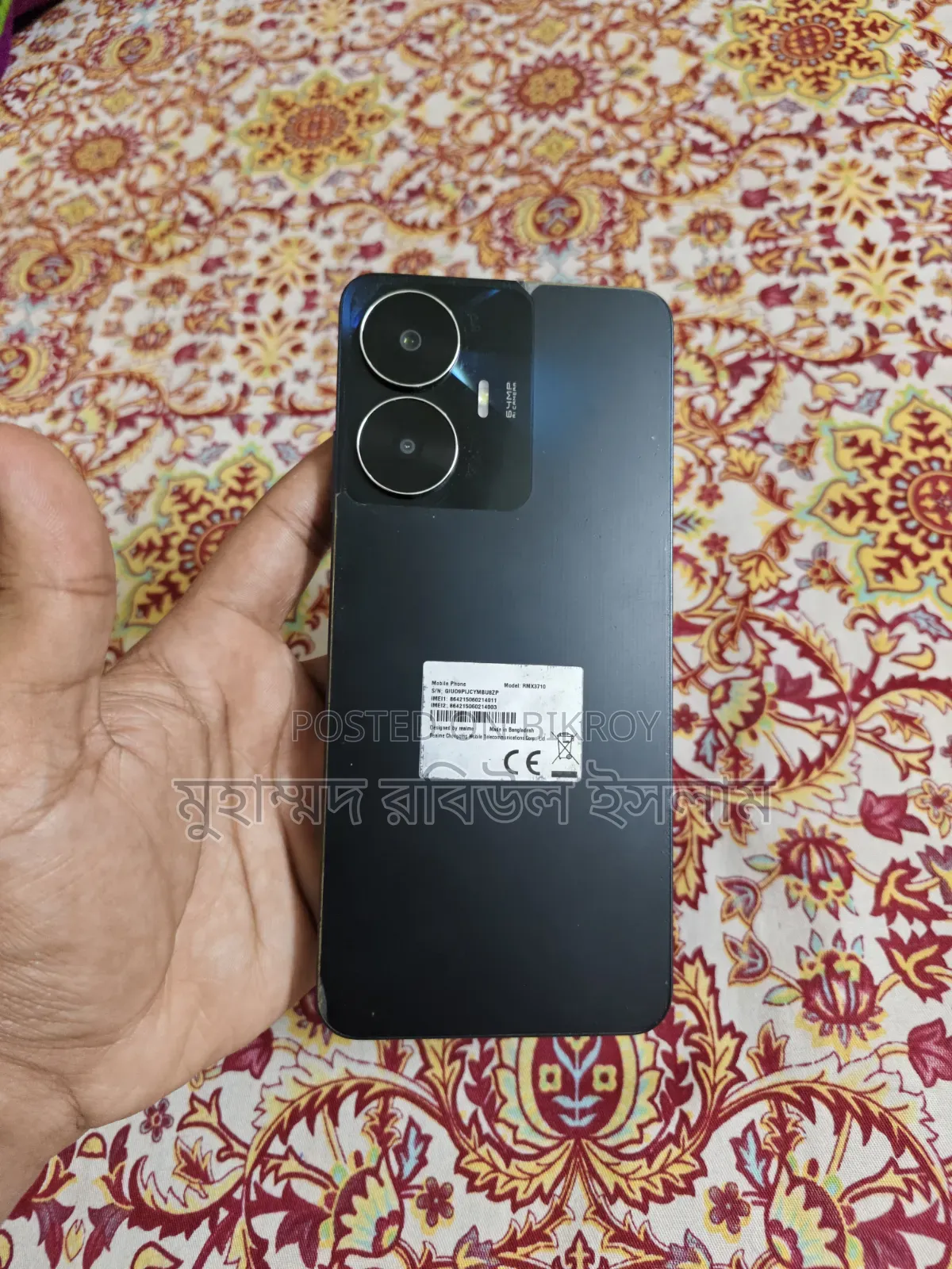 Realme C55 128 GB Black