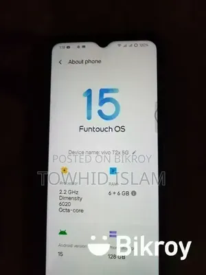 Vivo T2x (India) 128 GB Blue