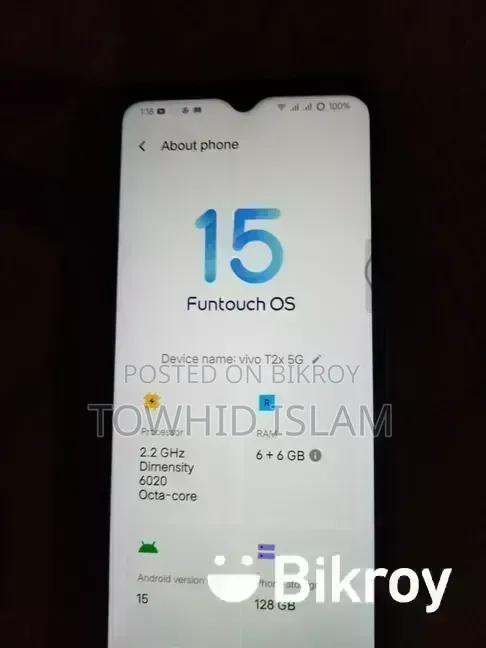 Vivo T2x (India) 128 GB Blue