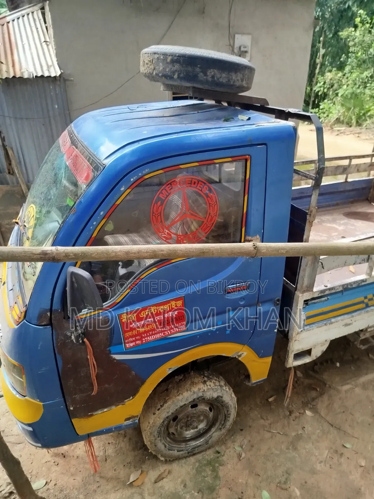 Tata Ace EX2 Pickup – Running Vehicle, Urgent Sale
