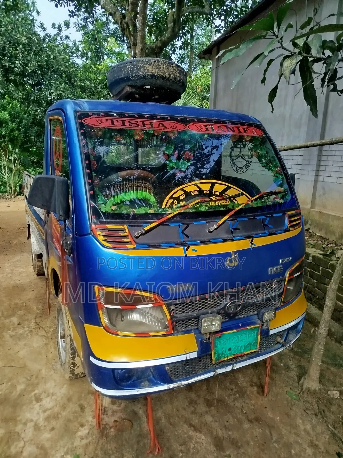 Tata Ace EX2 Pickup – Running Vehicle, Urgent Sale