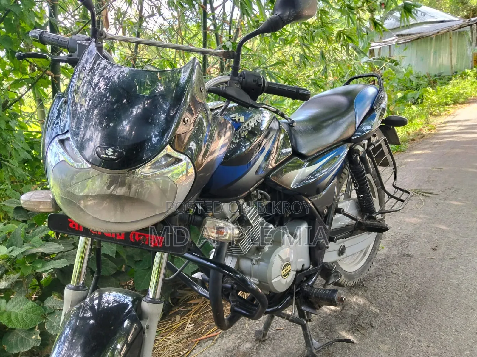 Bajaj Discover 125 2017 Green