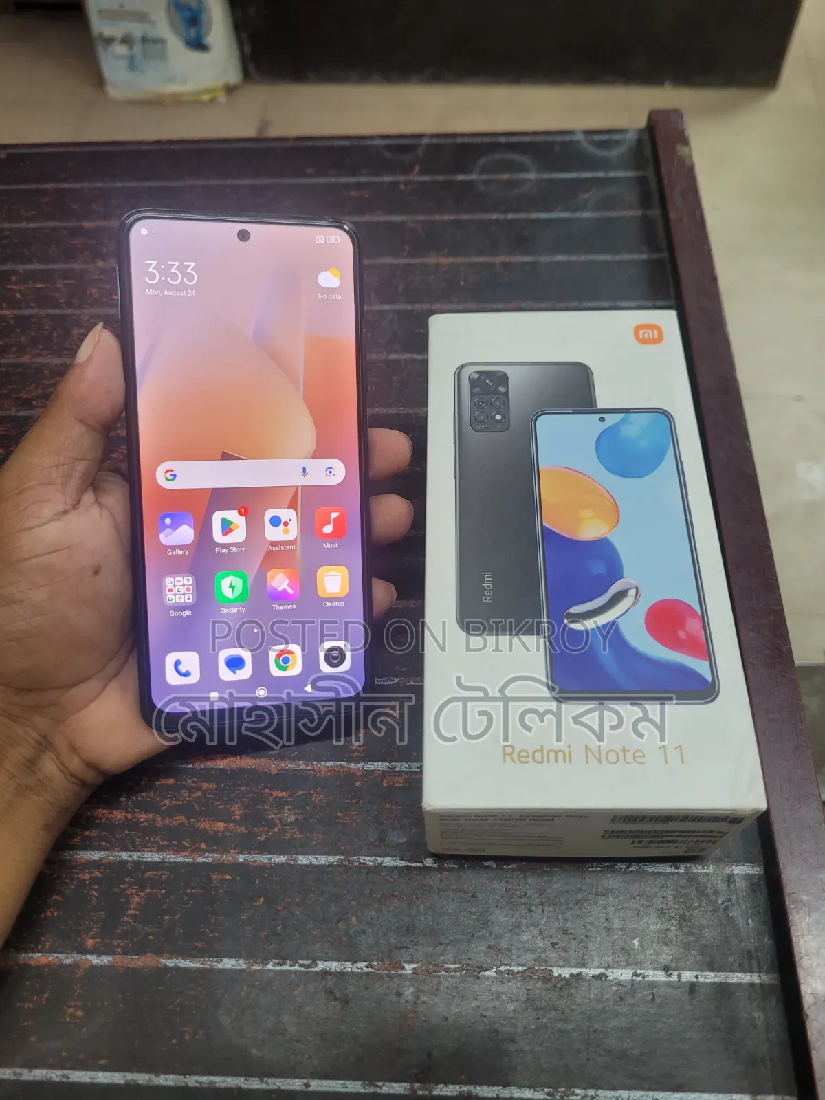 Xiaomi Redmi Note 11 128 GB Black