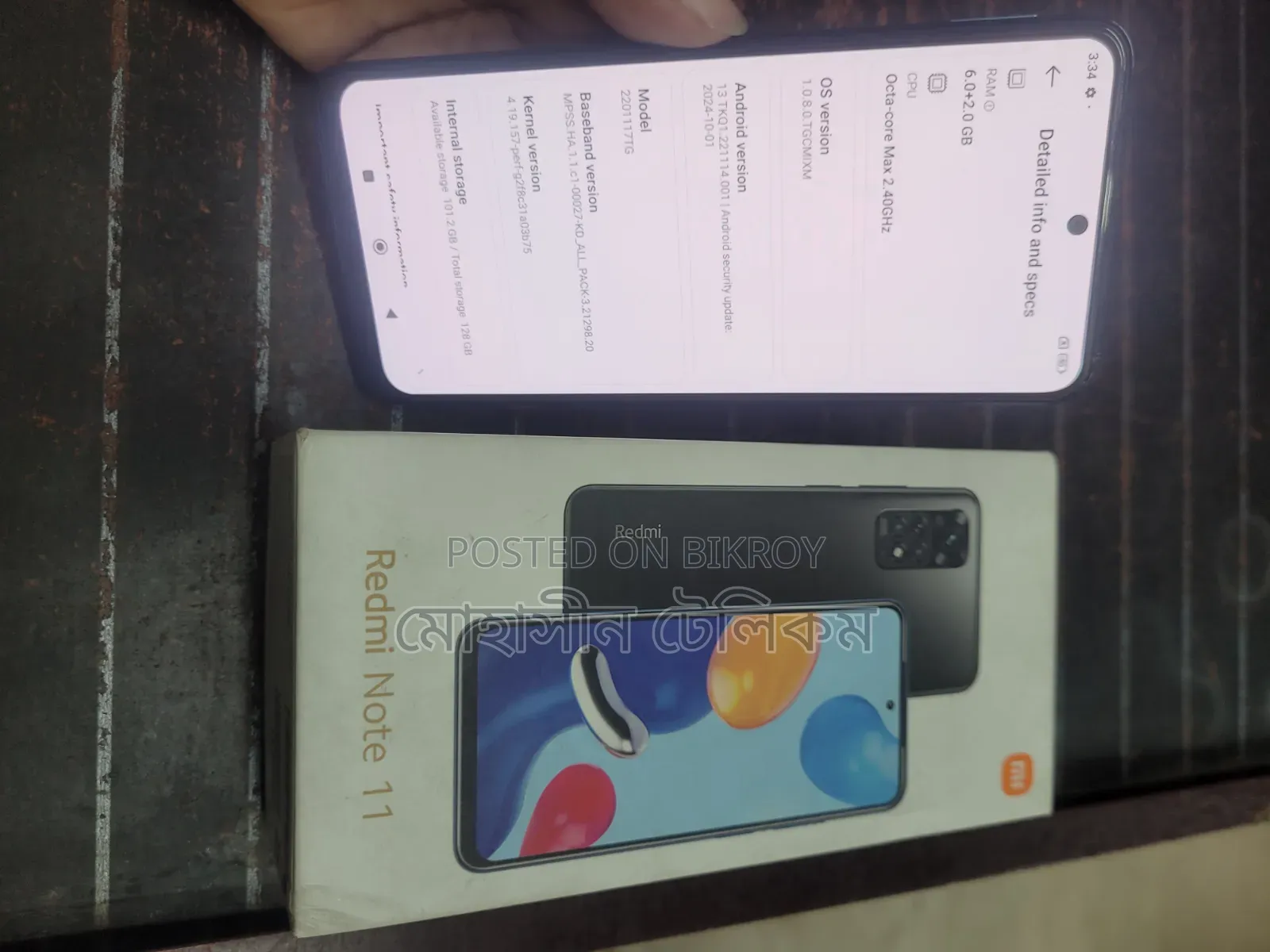 Xiaomi Redmi Note 11 128 GB Black
